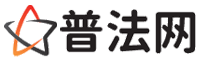 学法网